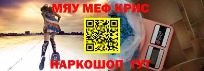 хмурый Будённовск