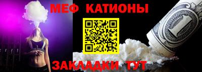 гашишное масло Бугуруслан