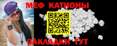 гашишное масло Бугуруслан