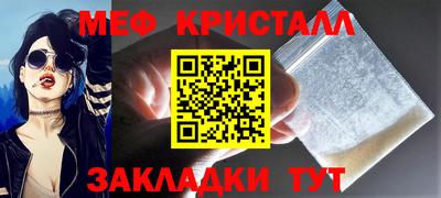 хмурый Будённовск