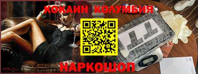 хмурый Будённовск