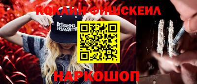 хмурый Будённовск