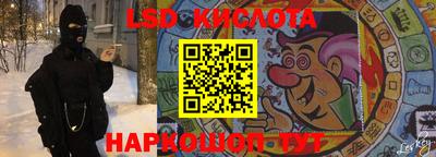кокаин Бузулук