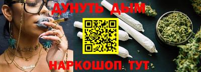 хмурый Будённовск