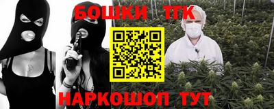 хмурый Будённовск