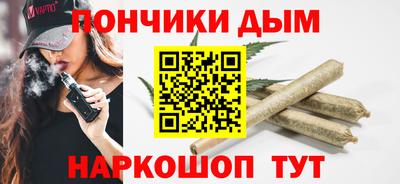 хмурый Будённовск