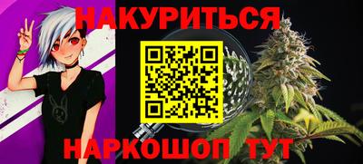 хмурый Будённовск