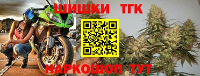 кокаин Бузулук
