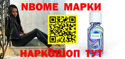 хмурый Будённовск