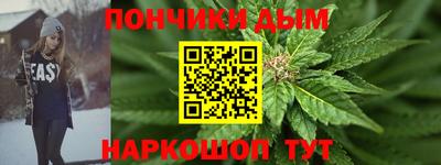 хмурый Будённовск
