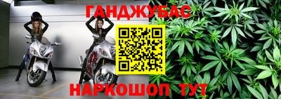 кокаин Бузулук