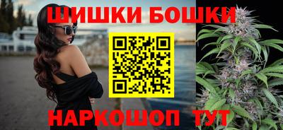 хмурый Будённовск