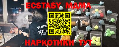 гашишное масло Бугуруслан