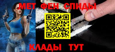 гашишное масло Бугуруслан