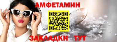 хмурый Будённовск