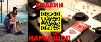 гашишное масло Бугуруслан
