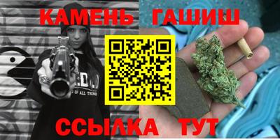 кокаин Бузулук