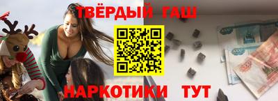 хмурый Будённовск